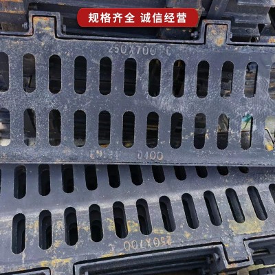 球墨铸铁篦子雨水篦子防沉降排水沟盖板下水道沙井盖地沟盖批发图2