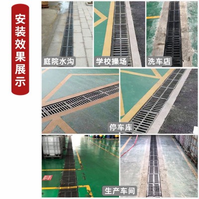 球墨铸铁篦子雨水篦子防沉降排水沟盖板下水道沙井盖地沟盖批发图4