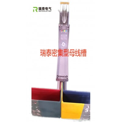 云南密集型母线槽 电缆封闭母线 铝合金 空气型母线槽 厂家发货图2