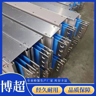 母线槽厂家直销，防水耐火封闭密集型电线电缆通用母线槽