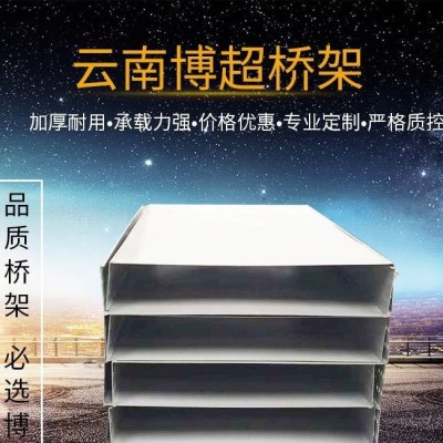 大跨距桥架厂家，支持预定，品质优良加厚电线电缆大跨距防火桥架图3