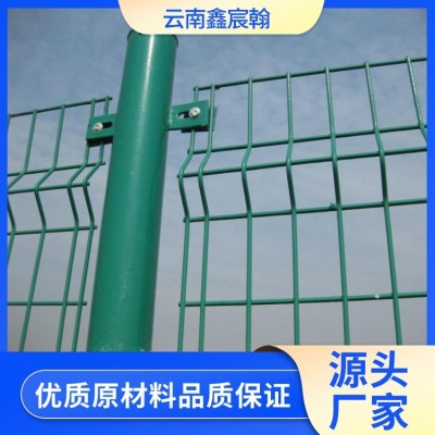 鑫宸翰 高速公路护栏网 双边框架铁丝网 道路两侧隔离围栏网 现货图2