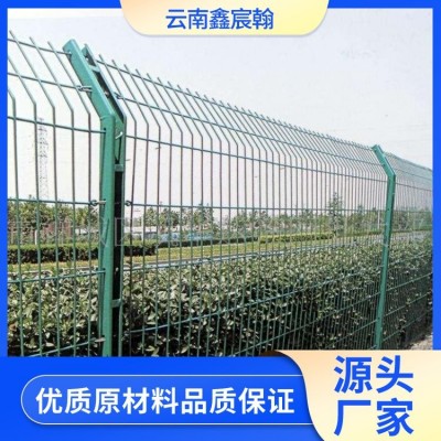 鑫宸翰 高速公路护栏网 双边框架铁丝网 道路两侧隔离围栏网 现货