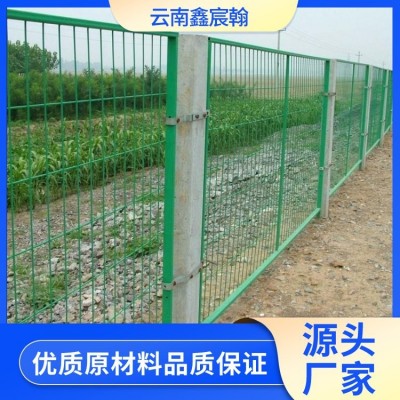 鑫宸翰 高速公路护栏网 双边框架铁丝网 道路两侧隔离围栏网 现货图3