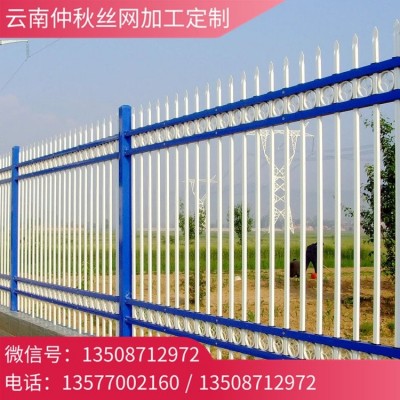 昆明锌钢护栏网 庭院学校铁艺隔离栅栏小区别墅工厂围网 围墙护栏图3