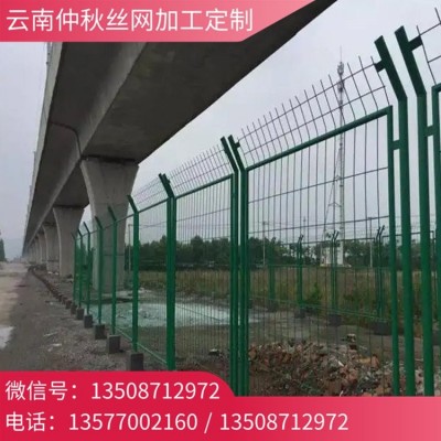 云南双边丝护栏网 优质厂家销售 隔离批发 优质原材料图3