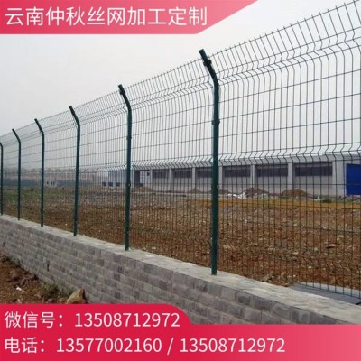 云南双边丝护栏网 优质厂家销售 隔离批发 优质原材料图2