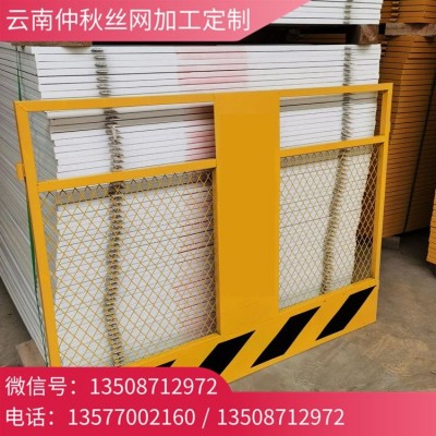 现货批发昆明基坑围网道路安全警示隔离 建筑工地施工安全防护网图2