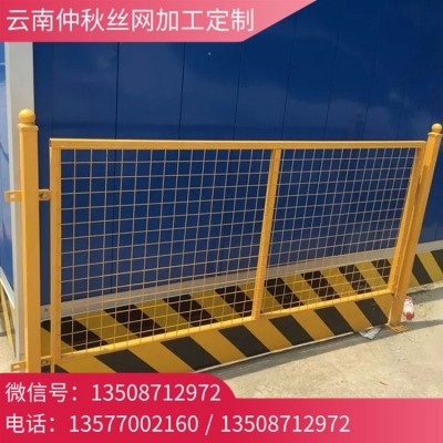 现货批发昆明基坑围网道路安全警示隔离 建筑工地施工安全防护网