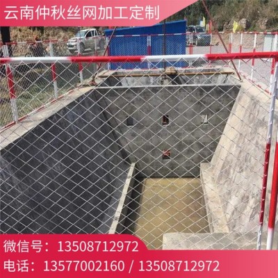 现货批发昆明基坑围网道路安全警示隔离 建筑工地施工安全防护网图3
