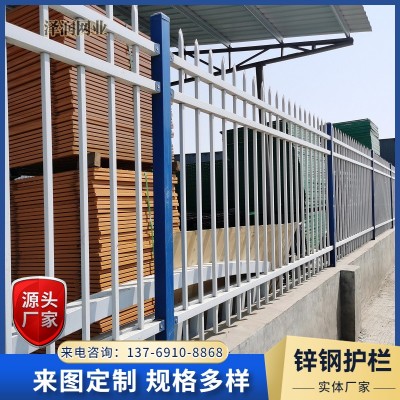 泽润 锌钢护栏 小区别墅厂区铁艺围栏栅栏 三横梁方管尖头 防攀爬防护图2