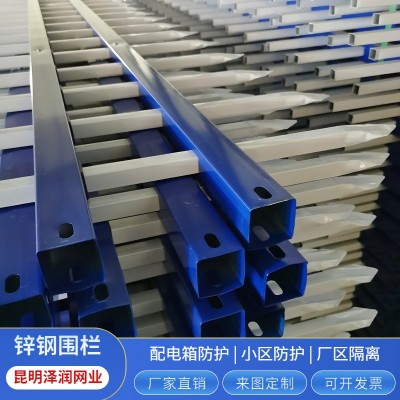 泽润 锌钢护栏 小区别墅厂区铁艺围栏栅栏 三横梁方管尖头 防攀爬防护图3