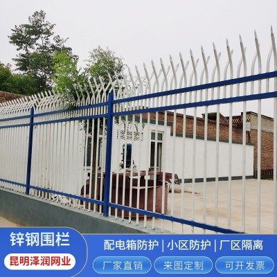 泽润 锌钢护栏 小区别墅厂区铁艺围栏栅栏 三横梁方管尖头 防攀爬防护图5