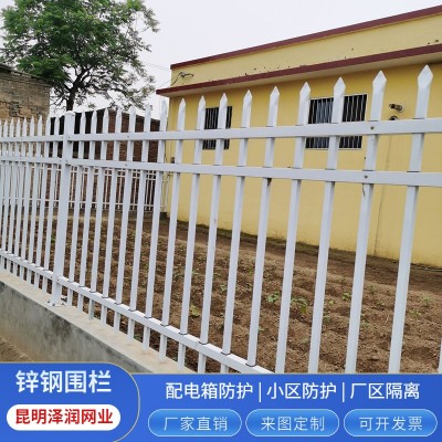泽润 锌钢护栏 小区别墅厂区铁艺围栏栅栏 三横梁方管尖头 防攀爬防护图4
