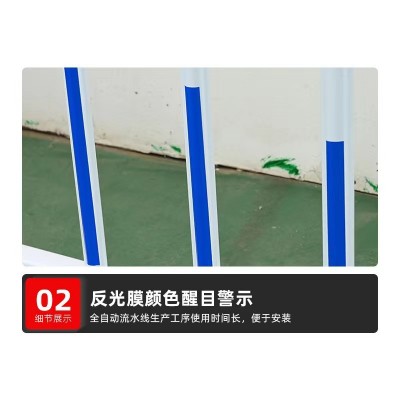 泽润 市政护栏 马路中央警示防撞隔离栏 蓝白 0.6*3.08米 支持来图定制图2