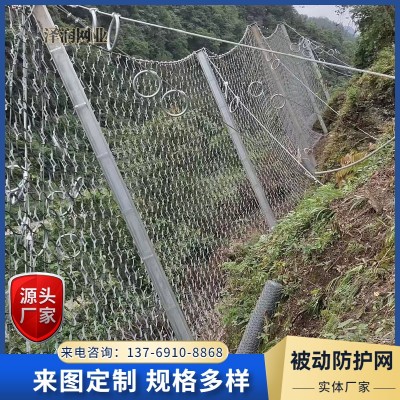 泽润 边坡防护网 SNS隧道口山体落石拦截网 专注生产 支持定制图2