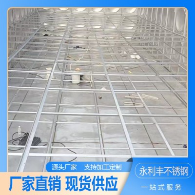 不锈钢储水箱一体化设备密封性能好防腐抗氧化