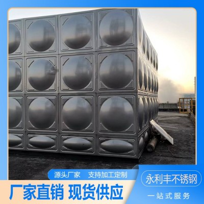 不锈钢储水箱一体化设备密封性能好防腐抗氧化图3
