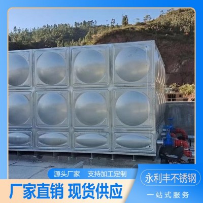 不锈钢储水箱一体化设备密封性能好防腐抗氧化图5