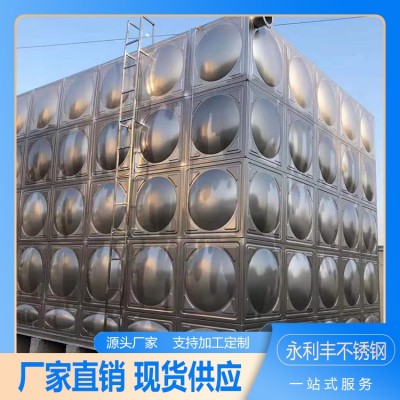 不锈钢生活水箱恒压供水安装方便使用寿命长抗氧化图5