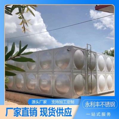 不锈钢生活水箱恒压供水安装方便使用寿命长抗氧化图4