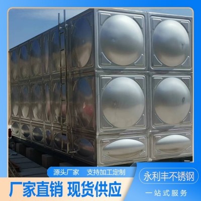不锈钢生活水箱恒压供水安装方便使用寿命长抗氧化图2