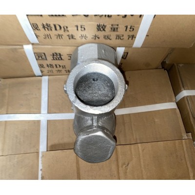光晋阀门供应S19H-16丝扣疏水阀 Y型圆盘式蒸汽阀图5