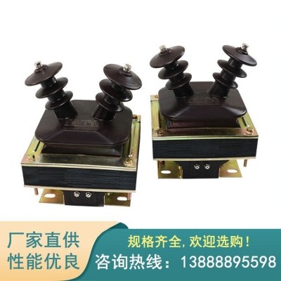 华林电力 电压互感器LZJC 10高压电流互感器 户内柜用 立式密封图4