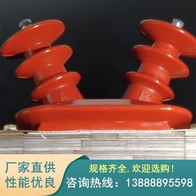 LSY3 10KV高压电流互感器三相一体穿心式 防护等级高