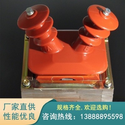 LSY3 10KV高压电流互感器三相一体穿心式 防护等级高图2