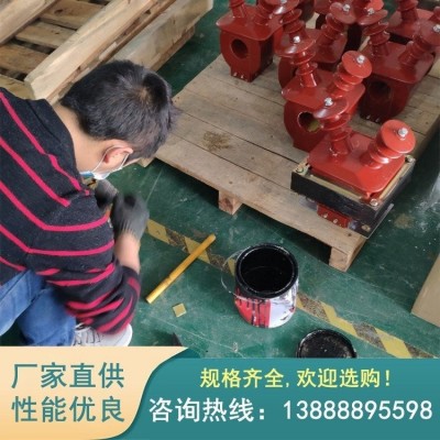 LSY3 10KV高压电流互感器三相一体穿心式 防护等级高图3