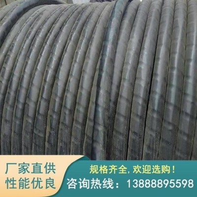 高压电缆 阻燃电线 绝缘铝芯 经久耐用 支持定制图3