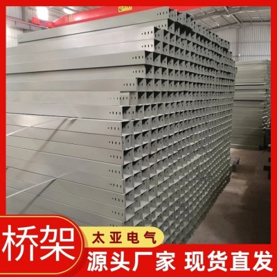 镀锌电缆桥架厂家 喷塑桥 架厂家 防火电缆桥 架源头工厂 支持定制图4