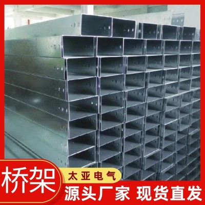 供应电缆桥架 不锈钢 镀锌 防火铝合金材质 发货及时图4