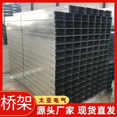 太亚电气 槽式桥架 防火热浸镀锌 镀锌喷塑 大跨距式 厂家直供图3