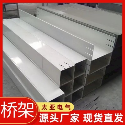 槽式镀锌桥架 电缆布线槽盒 金属线槽 可定制 规格齐全 防火图3