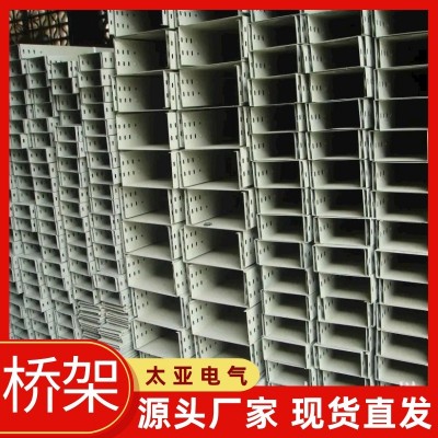 槽式镀锌桥架 电缆布线槽盒 金属线槽 可定制 规格齐全 防火图4