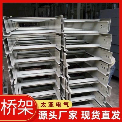 热镀锌梯式大跨距托盘式组合式电缆桥架 防火阻燃 品质可靠图3