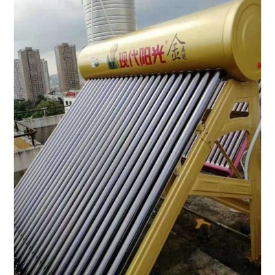 现代阳光太阳能热水器 热水工程设计 定制方案 上门安装图3