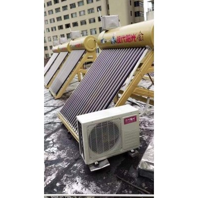 现代阳光太阳能空气能两用热水器 专业节能太空能设备生产批发厂家图3