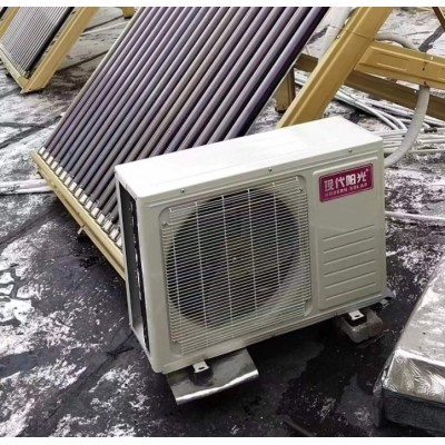 现代阳光太阳能空气能两用热水器 专业节能太空能设备生产批发厂家图5