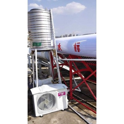 现代阳光太阳能空气能两用热水器 专业节能太空能设备生产批发厂家