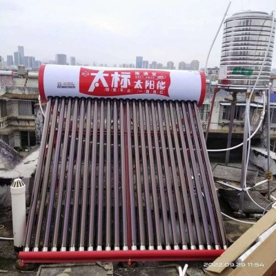 太标太阳能 规格齐全 超大容量安装便捷 超强光敏感应图3