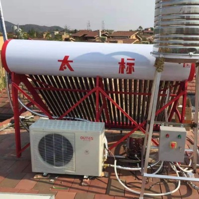 太标太阳能热水器 太标虹系列 热水工程设计 交玲送货上门安装图3