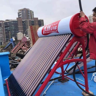 太标太阳能热水器 太标虹系列 热水工程设计 交玲送货上门安装图4