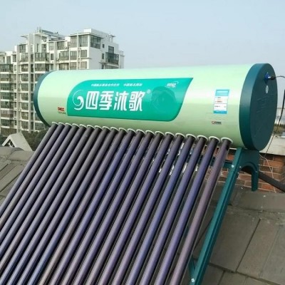 四季沐歌太阳能热水器 飞天系列 交玲配送上门安装图5