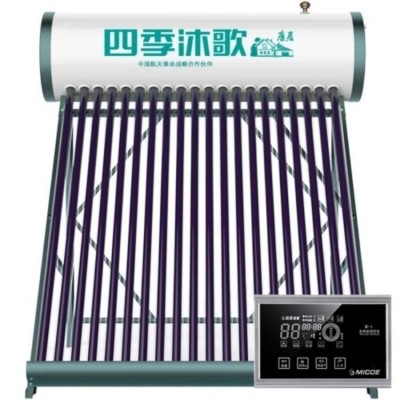 四季沐歌太阳能 康居系列 热水工程设计 交玲定制施工方案