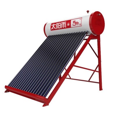 太阳雨太阳能热水器 欢悦S 节能热水器 支持配送安装图3