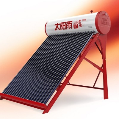 太阳雨太阳能热水器 欢悦S 节能热水器 支持配送安装图4