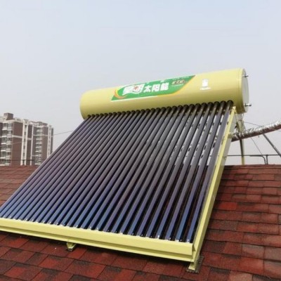 皇明太阳能热水器 屋顶热水工程设计 支持勘测 配送上门安装图3